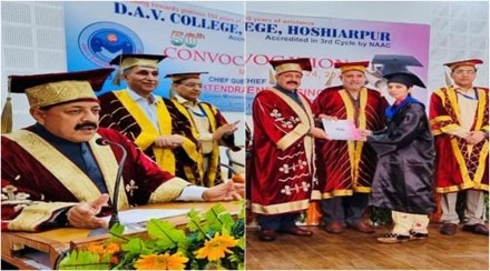 jitendra singh nep 2020