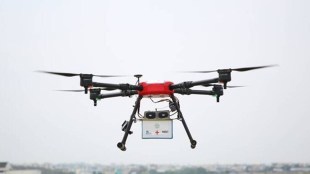 pakistani drone