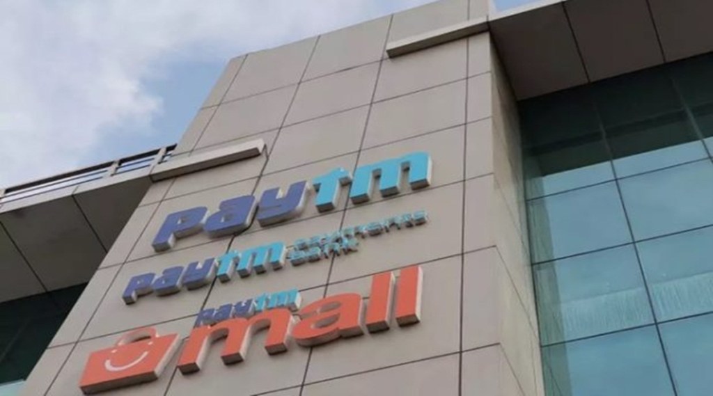 paytm MALL