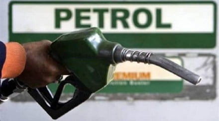 petrolprice