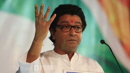 Maharashtra Navnirman Sena (MNS) president Raj Thackeray Maharashtra Navnirman Sena (MNS) president Raj Thackeray