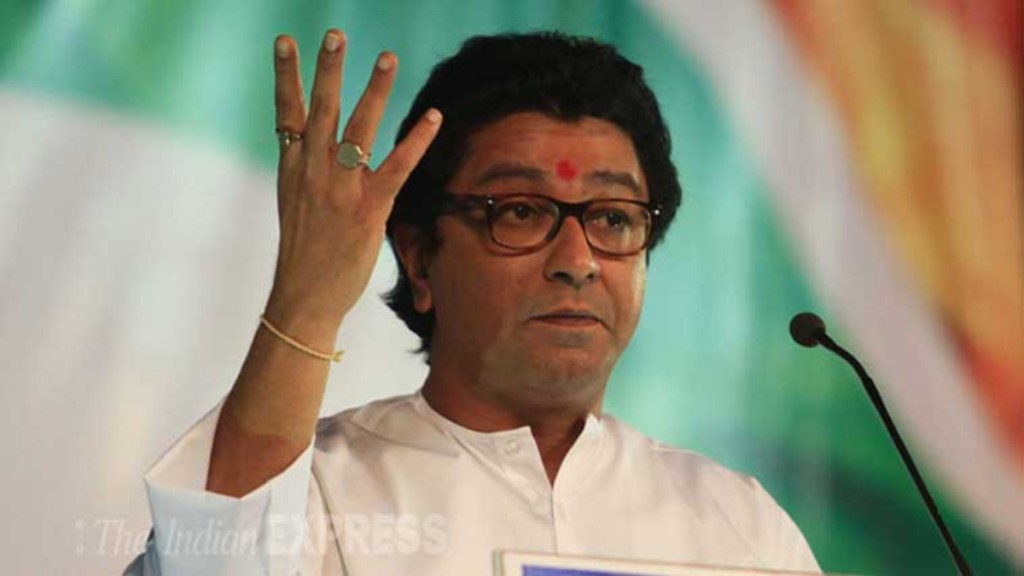 Maharashtra Navnirman Sena (MNS) president Raj Thackeray 
