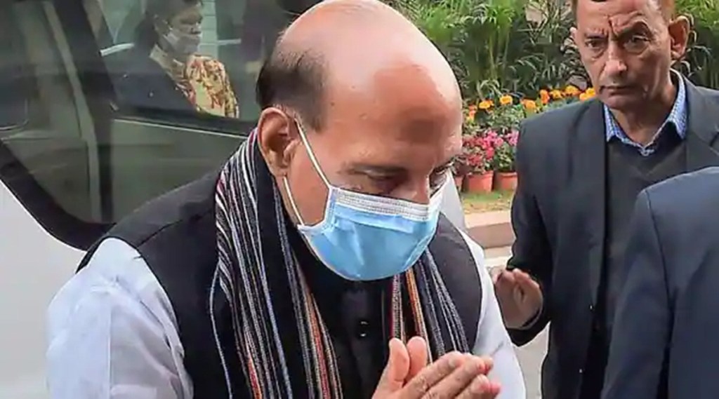 rajnath s