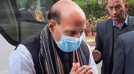rajnath s