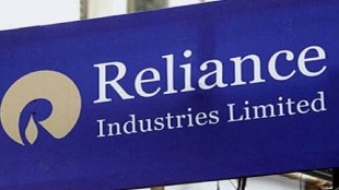 RIL Results LIVE