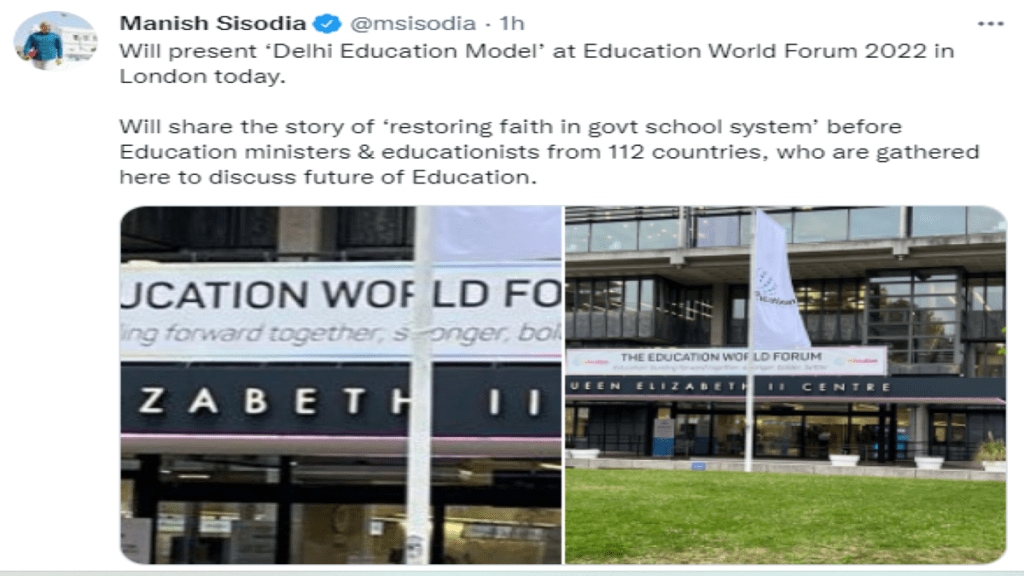 The event will be held in London. The event will be held in London.