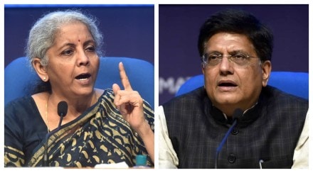 The BJP has fielded Union Ministers Nirmala Sitharaman and Piyush Goyal from Karnataka and Maharashtra respectively. 