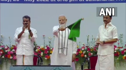 With Modi on stage, MK Stalin demands Tamil be declared official language like Hindi; PM says Tamil language eternal