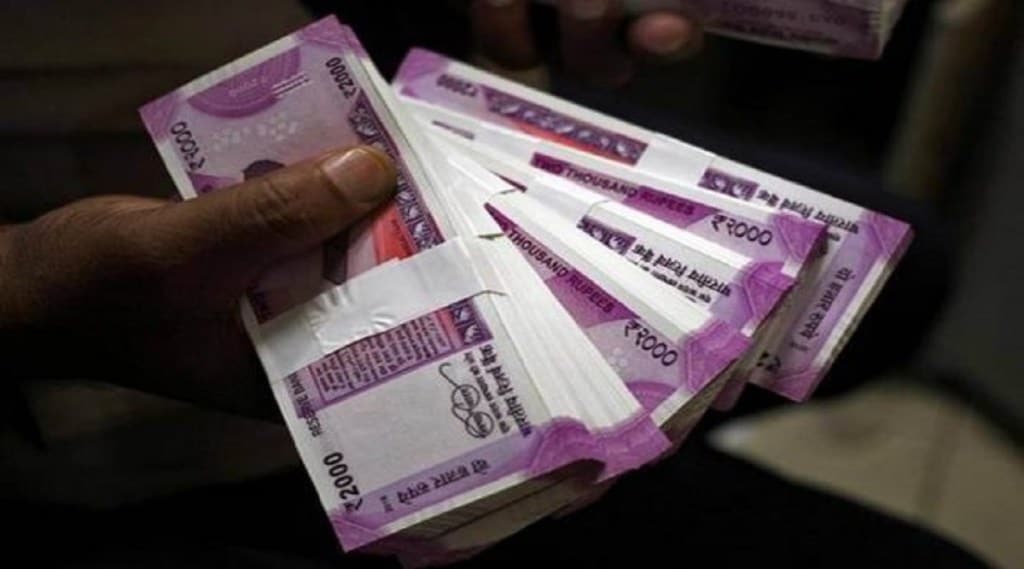 state-development-loans
