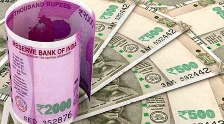 strideone funding