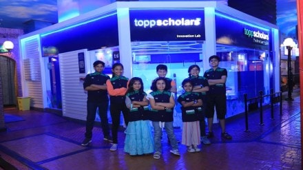 The children would be paid 10 kidZos for this role-play