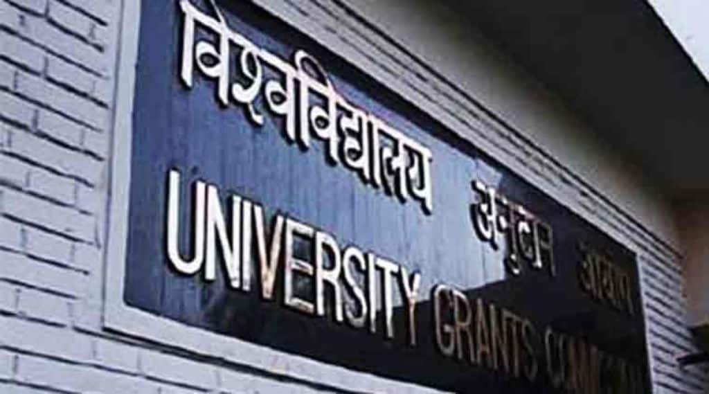 It was a mid-term examination managed internally by the university, a varsity official said.