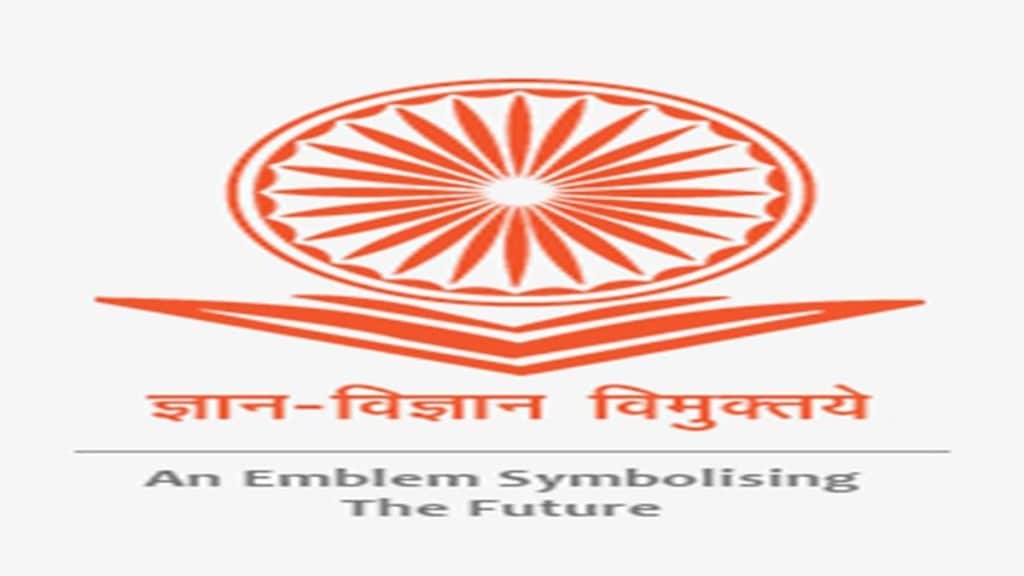 UGC has opposed the process for recruitment of assistant professors for sociology and commerce streams that violates the stay order.