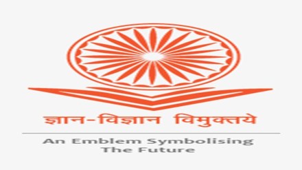 UGC has opposed the process for recruitment of assistant professors for sociology and commerce streams that violates the stay order.