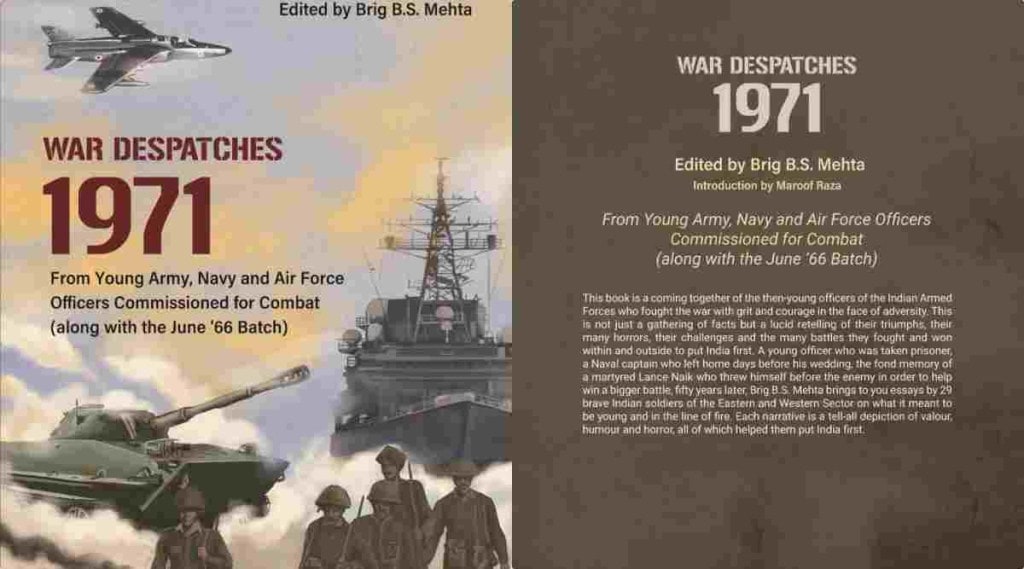 The book has young Navy officers describing India’s strafing of the Karachi harbour.