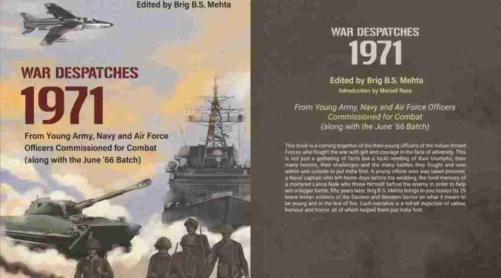 The book has young Navy officers describing India’s strafing of the Karachi harbour.