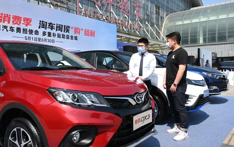 China vehicle sales plunge 48% but EVs strong as BYD gains