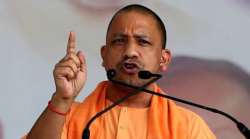yogi adityanath pic yogi adityanath pic