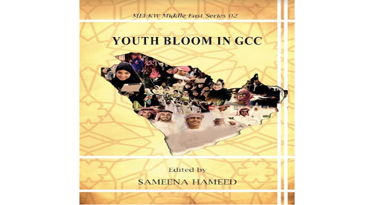 youth bloom in GCC