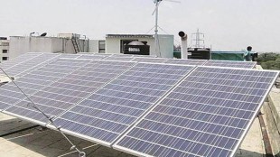 It has taken a leap towards sustainability with initiatives aimed at addressing the challenges of conserving the environment and utilising resources in optimum way through the philosophy of 'reduce, reuse and recycle', the port operator said.