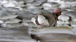 The cement grinding facility, 6 MW of Waste Heat Recovery System (WHRS) and 18 MW TPP will be commissioned during Q2 FY23. An additional 1-1.5 MTPA grinding capacity will come up in Karnataka at a capex of Rs 300-305 crore, where the land acquisition is in process. (Representative image)