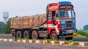 It will also be used for catering to laggard states of the country and empower and promote the social and economic status of the underserved communities in India, said STFC.