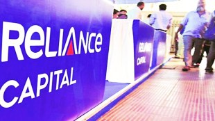 This is the second extension for the completion of RCap’s resolution process. The earlier deadline, as per the Insolvency and Bankruptcy Code (IBC), to complete the process by June 3 was stretched by 90 days to September 2.