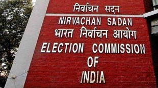 The Legislative Department is the nodal agency in the government to deal with issues related to the EC.