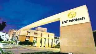 As per the results of the internal employee survey, LTI, a subsidiary of Larsen & Toubro Limited, on Friday opened its first facility in Kolkata. It is planning to set up one more office in the city by this fiscal-end.