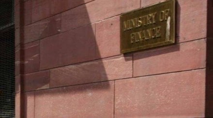 Near-term challenges need to be managed carefully without sacrificing the hard-earned macroeconomic stability, the Monthly Economic Review said.