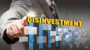 The real purpose, however, seems to be additional money that could flow into the exchequer as dividend and buyback receipts over the next few years.