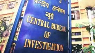 A portion of the money was diverted to companies controlled by former promoters Kapil Wadhawan, Dheeraj Wadhawan and the Sahana Group, where they also had prima facie financial interest, the officials said.