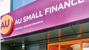 The bank will provide an option to customers to customise the offers on credit cards and the fee such offers attract. The bank has also allowed customer to set the spending limit within the eligibility band.