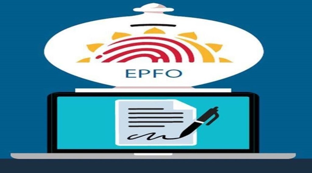 Earlier in March this year, the Employees' Provident Fund Organisation (EPFO) had decided to lower the interest on provident fund deposits for 2021-22 to 8.1 per cent from 8.5 per cent provided in 2020-21. Earlier in March this year, the Employees' Provident Fund Organisation (EPFO) had decided to lower the interest on provident fund deposits for 2021-22 to 8.1 per cent from 8.5 per cent provided in 2020-21.