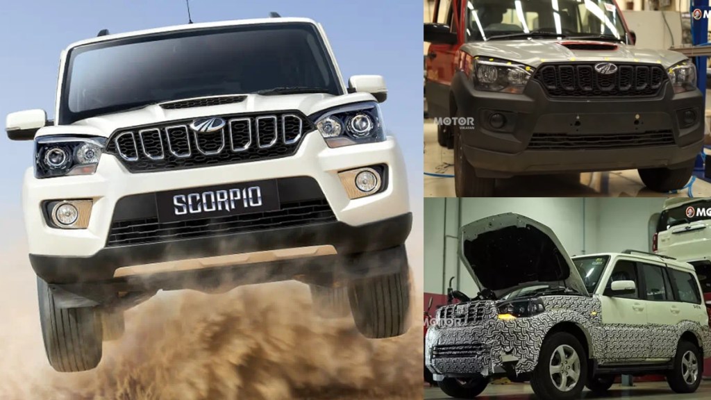 2022 Mahindra Scorpio Classic