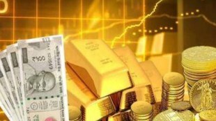 Gold price in India, today price, returns, inflation, stocks, equity,