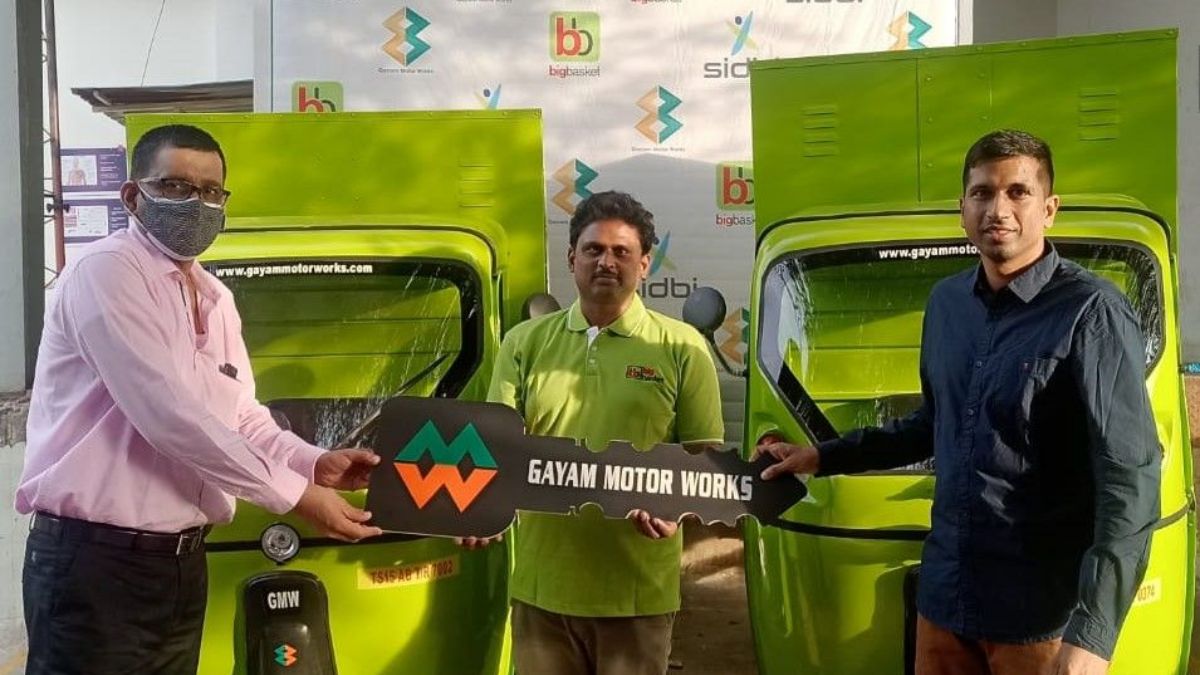 biliti electric biliti electric