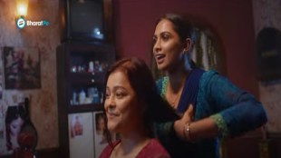 The new campaign will be live for four weeks