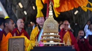 Holy Relics of Lord Buddha