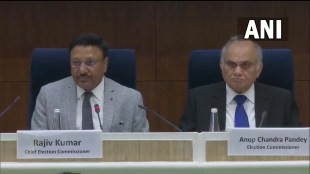 Himachal Pradesh Election 2022 | Elections | Himachal Pradesh Legislative Assembly election |