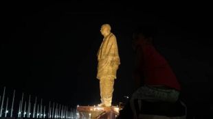 Earthquake in Gujarat