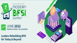 FE moder BFSII summit