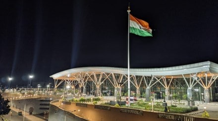 Sir M Visvesvaraya Railway Terminal