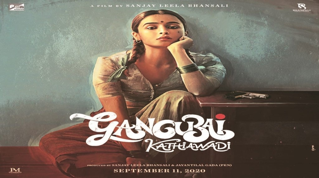 The 2022 film by Sanjay Leela Bhansali is a biographical drama inspired from the life of Gangubai Harjivandas, also known as Gangubai Kothewali, on whose life the book Mafia Queens of Mumbai by S Hussain Zaidi was based. The 2022 film by Sanjay Leela Bhansali is a biographical drama inspired from the life of Gangubai Harjivandas, also known as Gangubai Kothewali, on whose life the book Mafia Queens of Mumbai by S Hussain Zaidi was based.