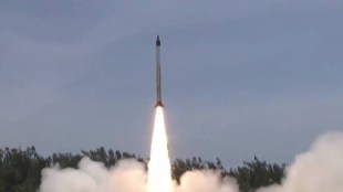 hypersonic missile