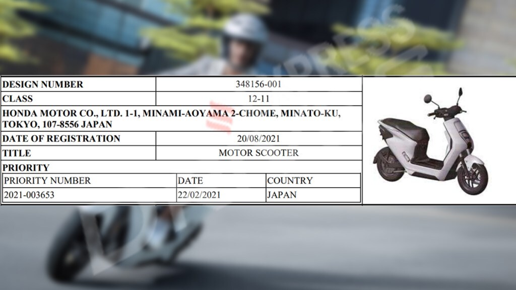 Honda U-Go India patent