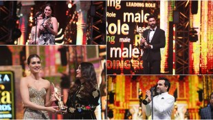IIFA 2022 winners