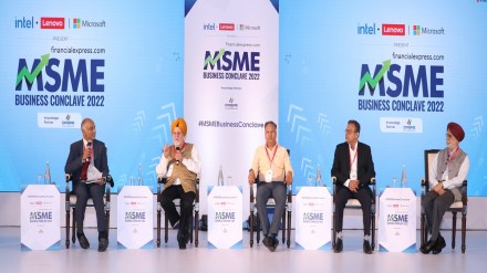 msme business conclave