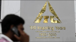 itc share price, it shares, itc share price target