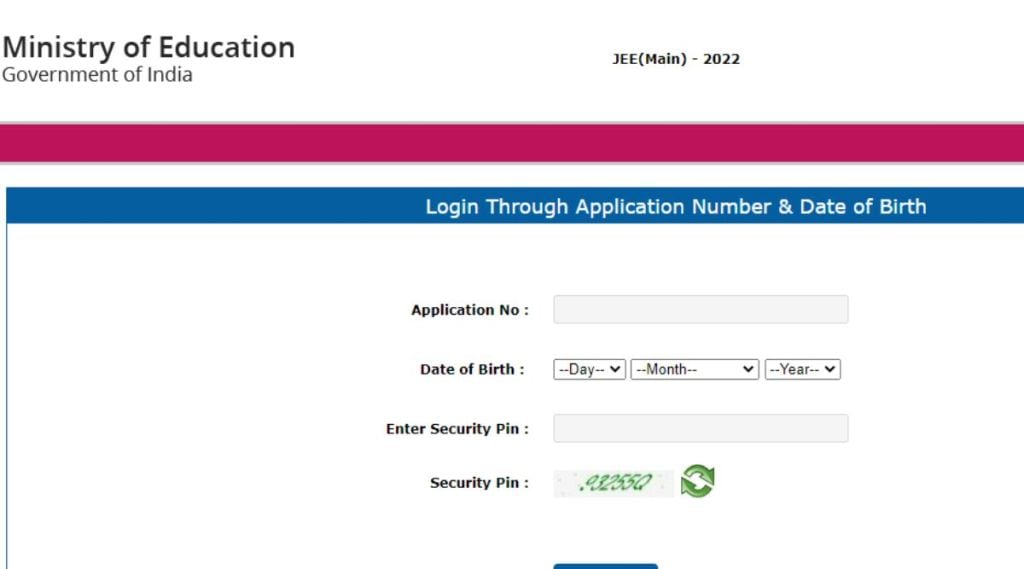 JEE Main 2022 Session 1 Admit Card JEE Main 2022 Session 1 Admit Card